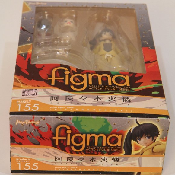SOLD - Karen Araragi Max Factory PVC Figure - Picture 4 of 5